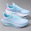 Unisex Lightweight Marathon Racing Shoes Breathable Cushioning Non-Slip Wear-Resistant Sports For Training Long Distance Run