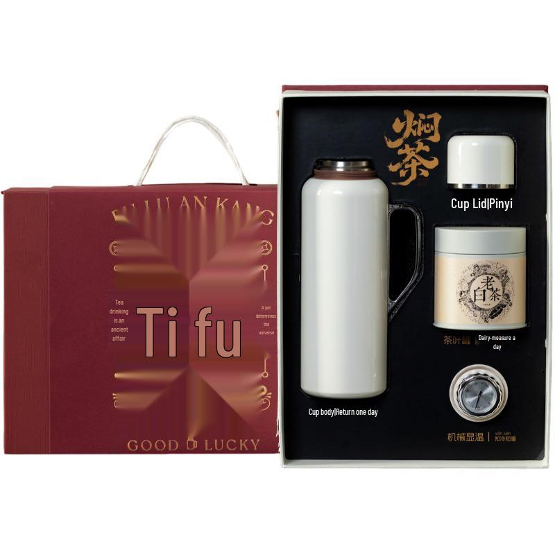 Moji Bai Stainless Steel Thermos Teapot Gift Set - Portable Outdoor Water Bottle & Kettle