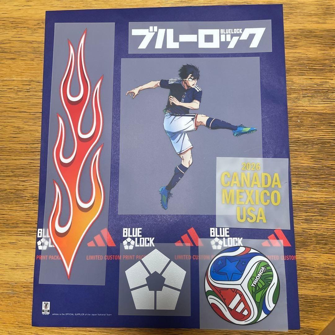 Blue Lock Adidas Limited 2026 Japan Heat Transfer Stickers Isagi Yoichi