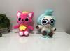 Kawaii Pink Doll Hogi Animated Plush Toy PP Cotton Educational Interactive Playthings for 14 Years Multifunctional Design