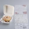 20pcs/set Food Containers Burger Box Baking Packing Dessert Container  Bakery Supplies