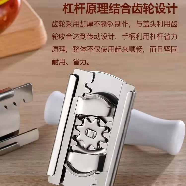 Stainless Steel Labor-saving Capping Artifact Can Opener Glass Can Capping Artifact Bottle Cap Opener Capping Screwdriver