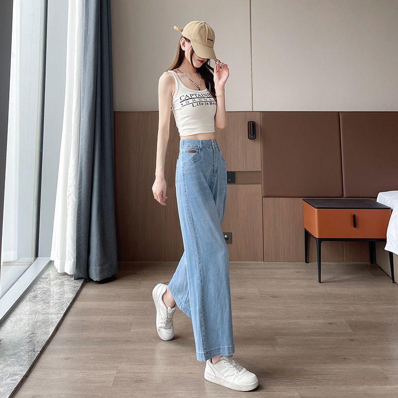 Women's Summer Slimming Tencel Cropped Wide-Leg Jeans with Elastic Waist