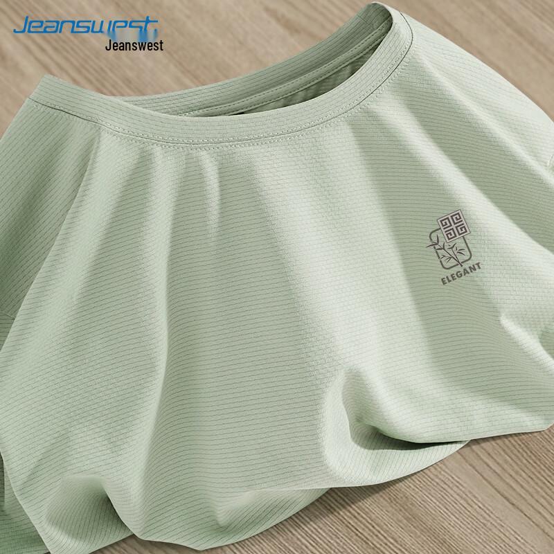 Jeanswest Men s Ice Silk UPF50 Sun Protection Short Sleeve T-Shirt 190/4XL