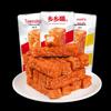 Xiangxiangzui Tiger Skin Dried Tofu Snacks 10-Pack