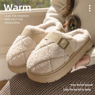 Women's Autumn & Winter Plush Cotton Slippers: Warm, Non-Slip, Indoor/Outdoor Postpartum Shoes for Couples