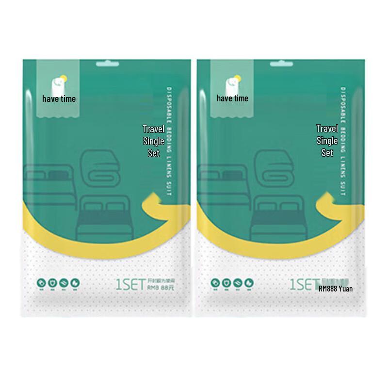 Thickened Disposable Travel & Hotel Bedding Set