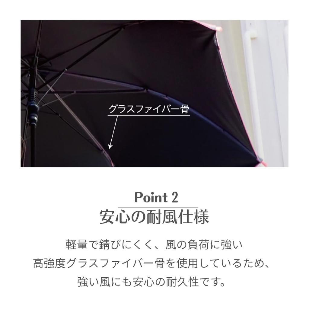 long umbrella with transparent suitable for both sun and UV sax 50cm complete light rain and sun large and suitable for boys and rain and rain