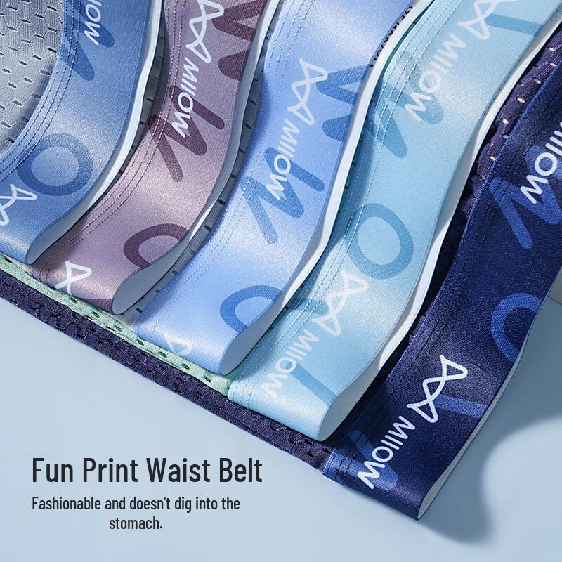 MIIOW Men's Ice Silk Antibacterial Mesh Boxer Briefs