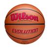 EVOLUTION GAME BSKT JBA Sca 6 - (JAPAN)