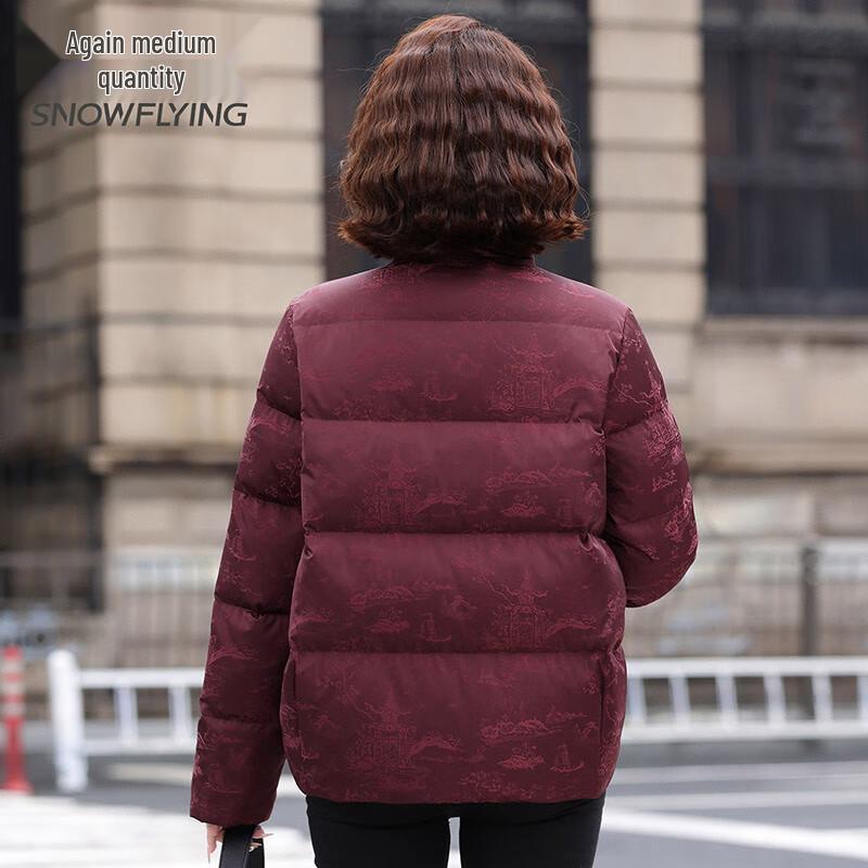 Xue Zhong Fei Women's Embroidered Stand-Collar 90% Down Jacket