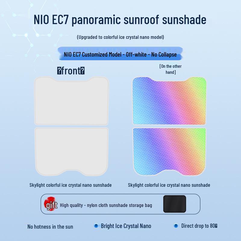 Nio EC7 2023 Ice Crystal Sunroof Sunshade: Heat Insulation & Privacy Protection Nio 23 EC7
