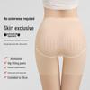 Oudifen Women's Seamless Tummy Control Safety Shorts 2-Pack