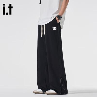 Izzue Herren Locker Geschnittene Straight-Leg Streetstyle Jogginghose