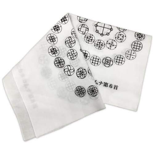 

Кусури Тенугуи Катакамуна высокого измерения с 5-го по 8-й