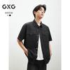 GXG Men's Summer Work Short-Sleeved Lapel Shirt