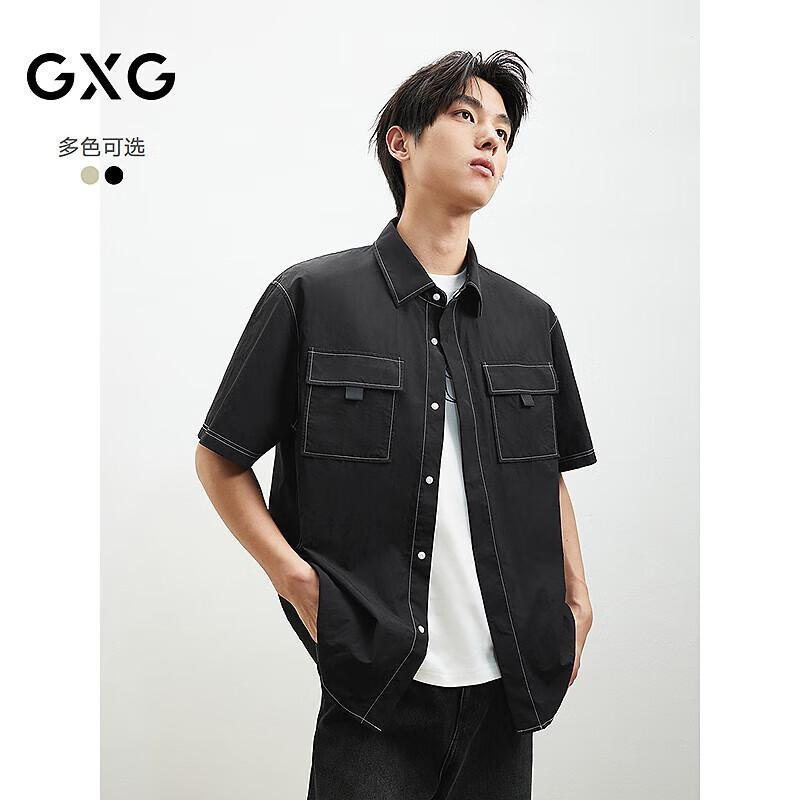 GXG Men's Summer Work Short-Sleeved Lapel Shirt