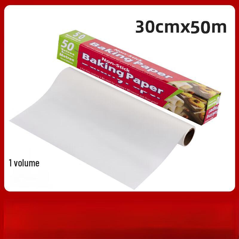 ZISIZ Air Fryer Silicone Baking Paper Roll