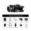 ORDRO HDV-B320 Digital Camcorder (CN Version)