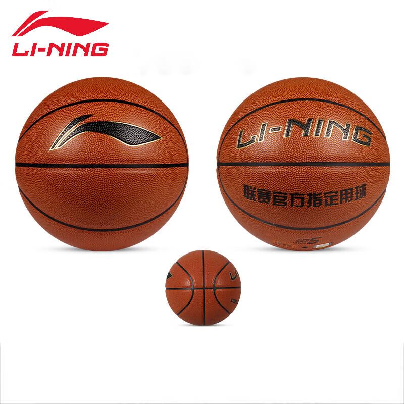 Li-Ning Базовый баскетбол CBA