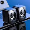 2PCS Sound PC Computer Speakers Sound Box For PC HIFI Stereo Microphone USB Wired with LED Light For Desktop Computer