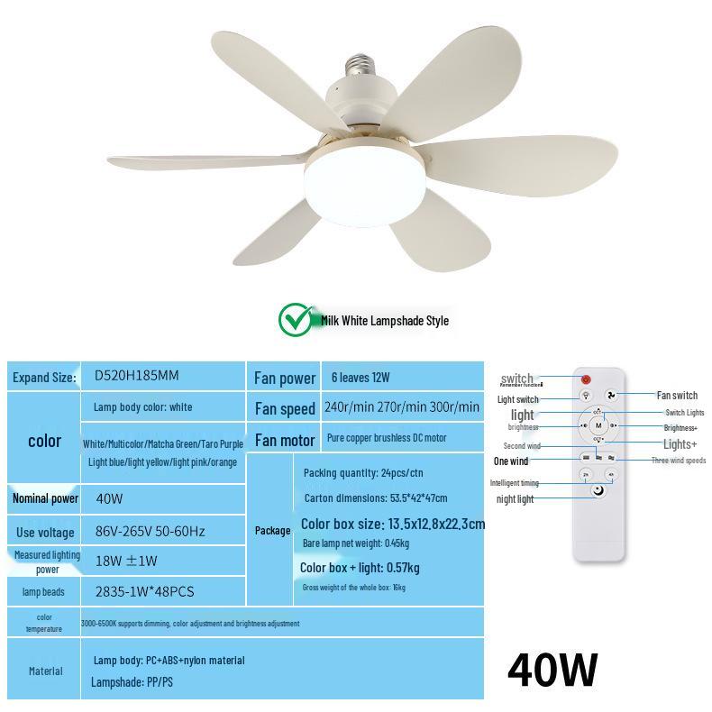 Smart Silent Ceiling Fan Light with E27 Base & 3-Color Dimming