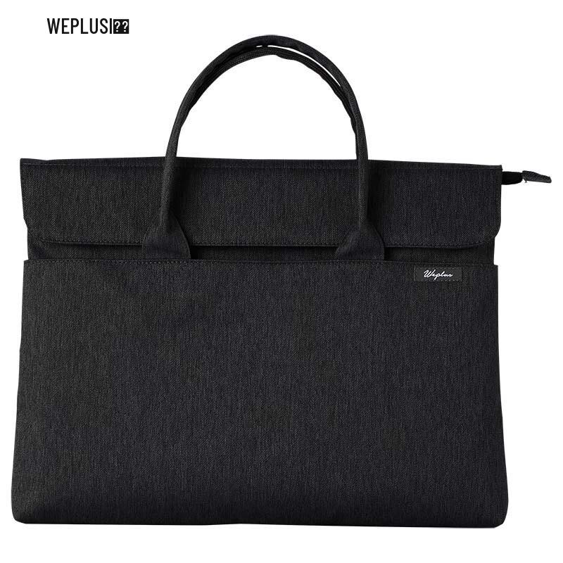 WEPLUS Laptop Bag for 14-15.6 inch Laptops
