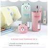 Chimi Chimi - Animal Travel Toothbrush Set