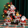 Christmas Tree Hanging Decorations Santa Elk Bear Cloth Doll Pendants Christmas Party Atmosphere Decor Ornaments Favors Gifts