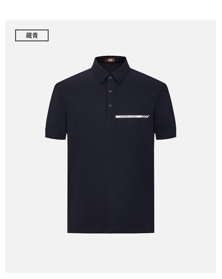 [Business and Leisure LOGO Printing] Spring/Summer Simple Basic Edition Men's Short sleeved Polo Shirt