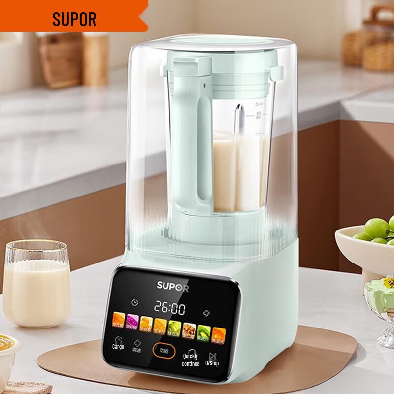 Supor ZMD Multifunction Blender CN plug (adapter included)