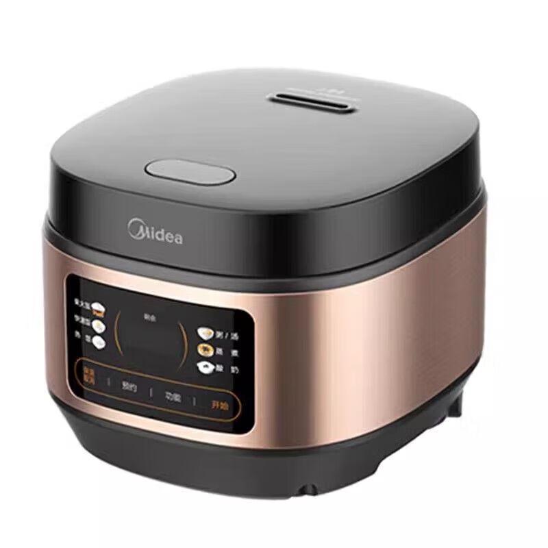 Midea 3L Multi-functional Mini Rice Cooker CN plug (adapter included)