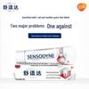 Sensodyne Sensitive Toothpaste Variety Pack