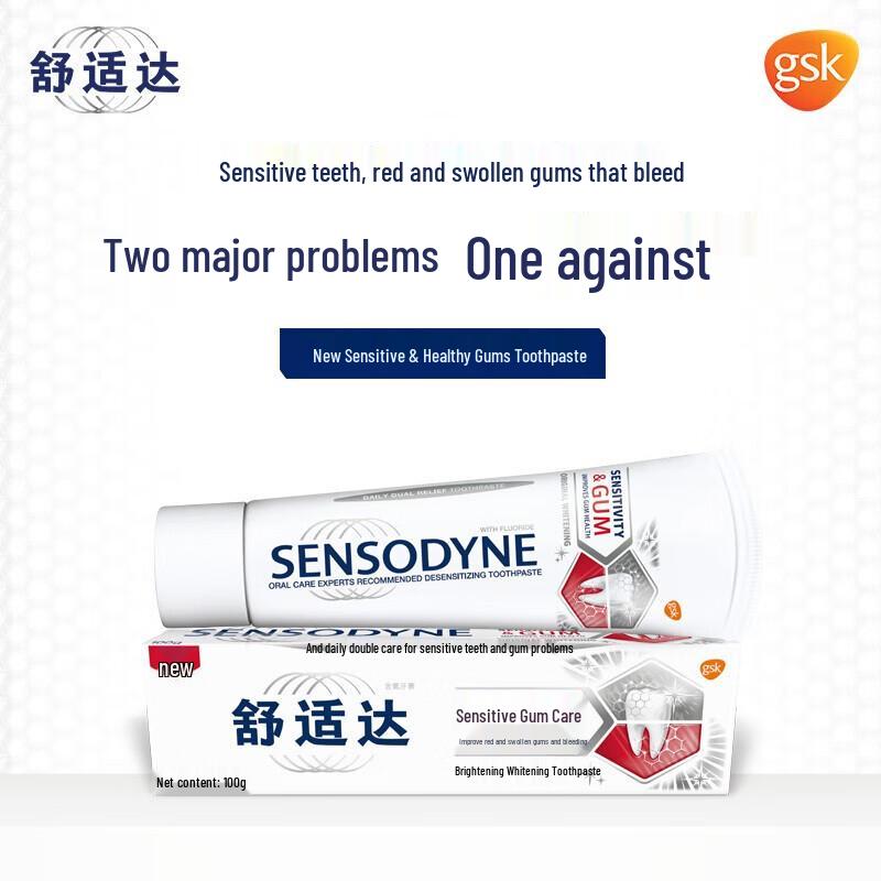 Sensodyne Sensitive Toothpaste Variety Pack