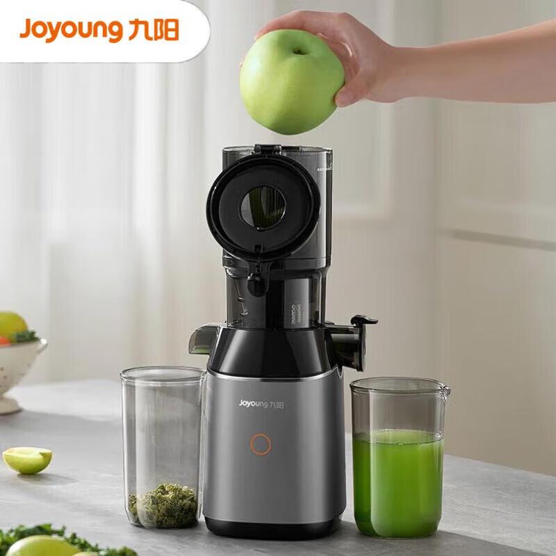 Joyoung Z11-LZ868 Cold Press Slow Juicer CN plug (adapter included)