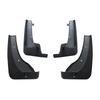 Enhanced Rubber Mud Flaps for 2018 Infiniti QX50 Tires