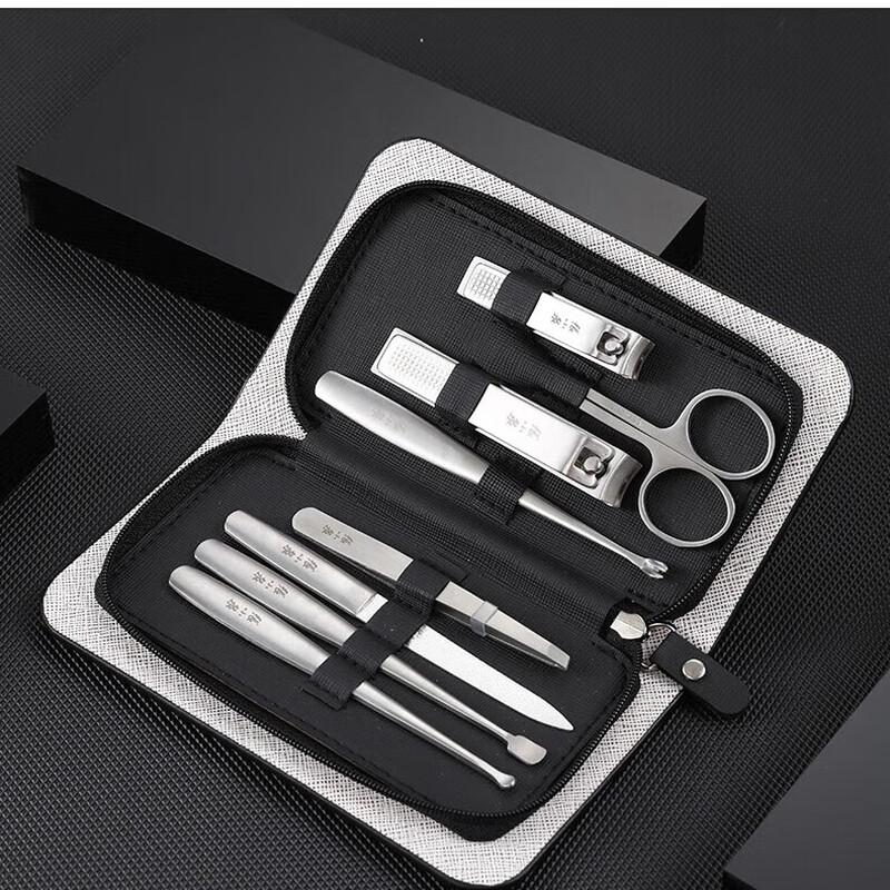 Zhang Xiaoquan 8-Piece Manicure Set