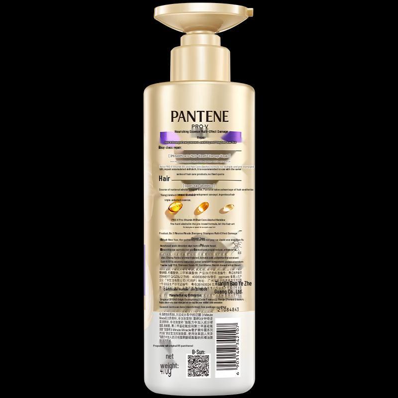 Pantene 3-Minute Miracle Damage Repair Shampoo & Conditioner Set