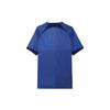 New Nike Soccer Jerseys Men's Campus Royal Blue HF7187-497