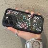 Colorful Little Flowers Phone Case For Motorola Moto Edge 70 50 Pro 60 Fusion 40 Neo G24 G84 G86 G53 G35 G52 G60 G75 G54 Cover
