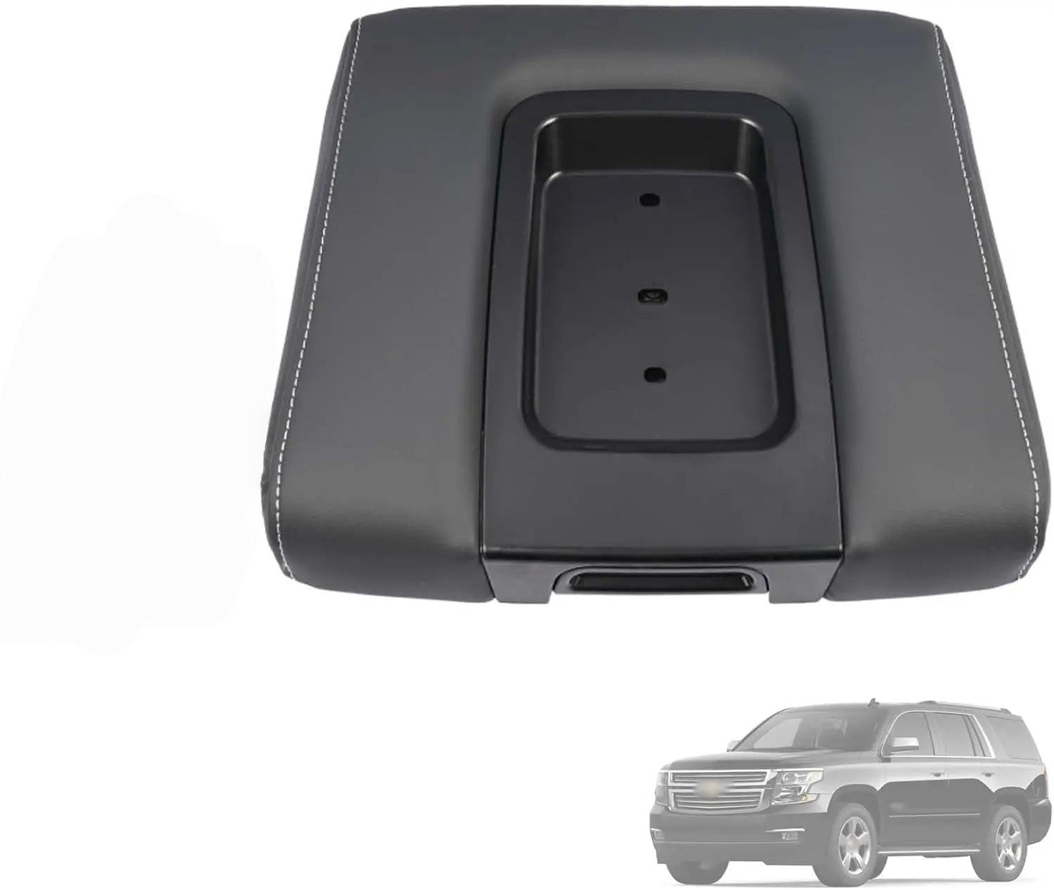 Compatible Center Console Armrest Box Cover for 2014-2020 Chevrolet/GMC models (Part #: 22881398)