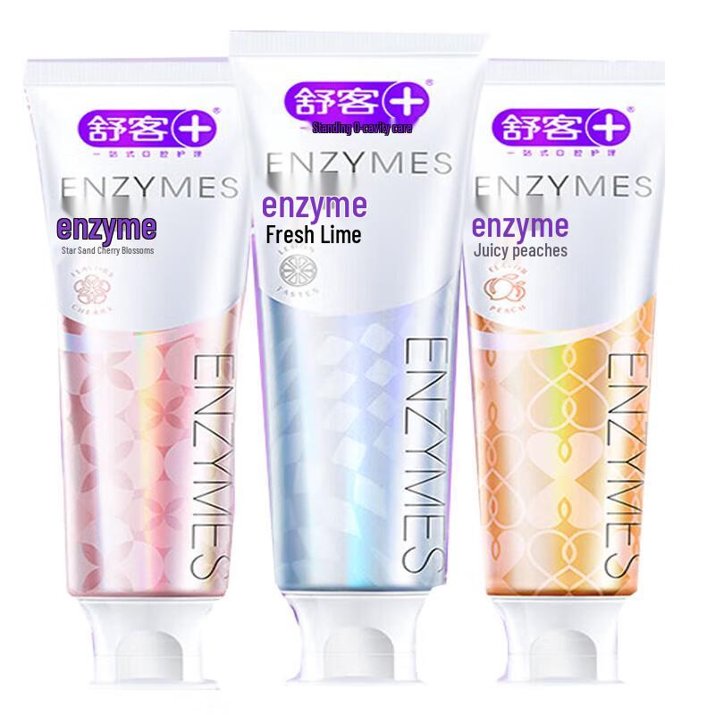 

Shuke Enzyme Toothpaste Set