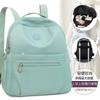 Backpack Women's New Versatile Fashion Travel Bag Lightweight Oxford Cloth Backpack Women's Bag