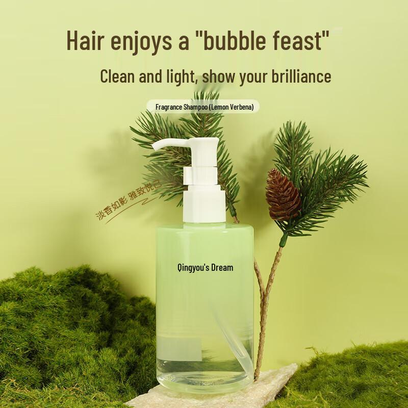 Qing You Zhi Meng Lemon Verbena Fragrance Shampoo