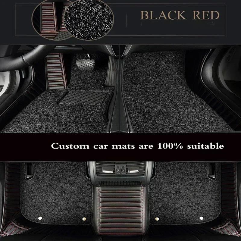 5D Luxurious Two-layer Striped Car Floor Mat for Infiniti Q50 2014-2015 Q50L Q60 Q70L 2013-2020 Car Accessories