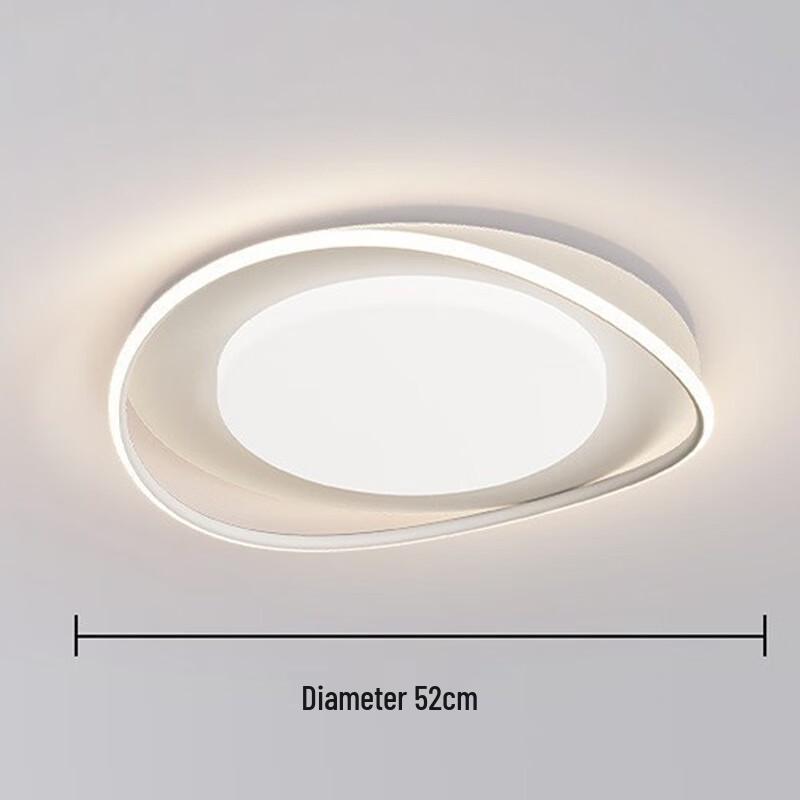 Nu Style Smart Dimmable LED Ceiling Light