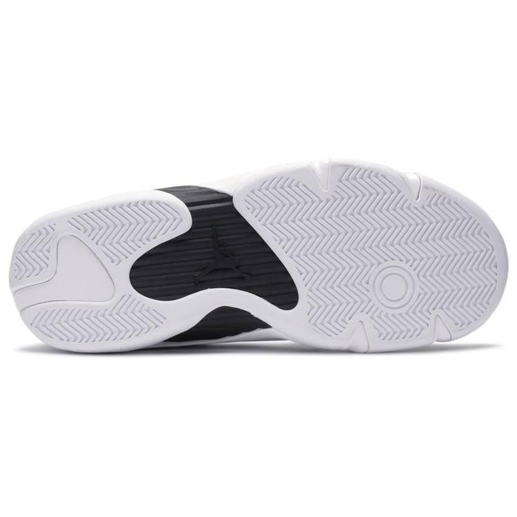 Air Jordan Jumpman Z 'White' AQ9119-100