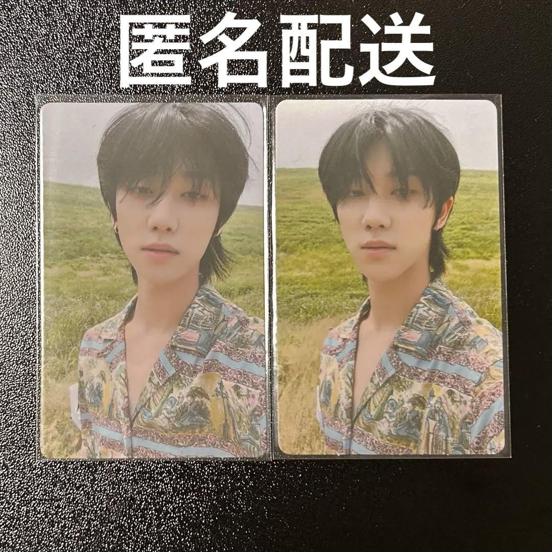 

[USED] SEVENTEEN Minghao THE8 YMMD Trading Card Set Seventeen