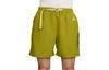 Nike ACG Casual Shorts Men's Moss CZ6705-390