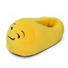 Emoji Plush Slippers With Nonslip Rubber Sole For Home Comfort And Relaxation